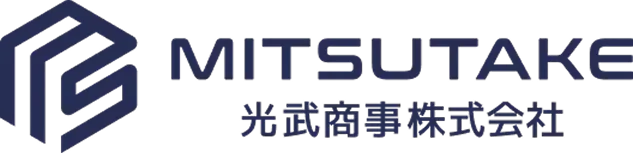 光武商事株式会社
